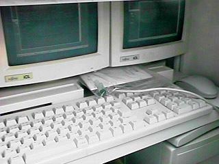 console.jpg